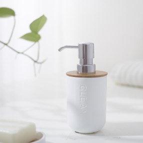 ?N1270 Zhuya series lotion bottle