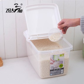 H1940 5KG rice drum