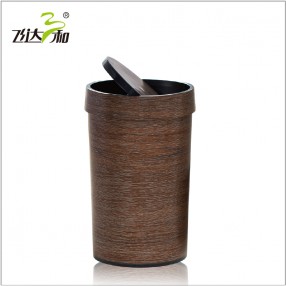 G1971/G1981Round shake lid trash can9.6L/15.5L