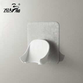 R5410 Traceless paste shaver holder